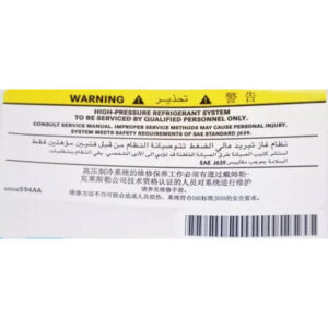 Mopar 05058594AA Air Conditioning Spec Label for 11-12 Jeep Wrangler JK